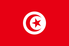 Tunísia Sub-20