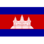 Camboja