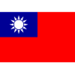 Taipei Chinesa