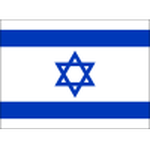 Israel Feminino