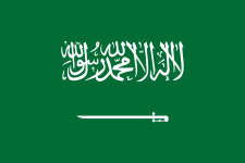 Arábia Saudita Feminino