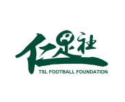 TSL FC Feminino